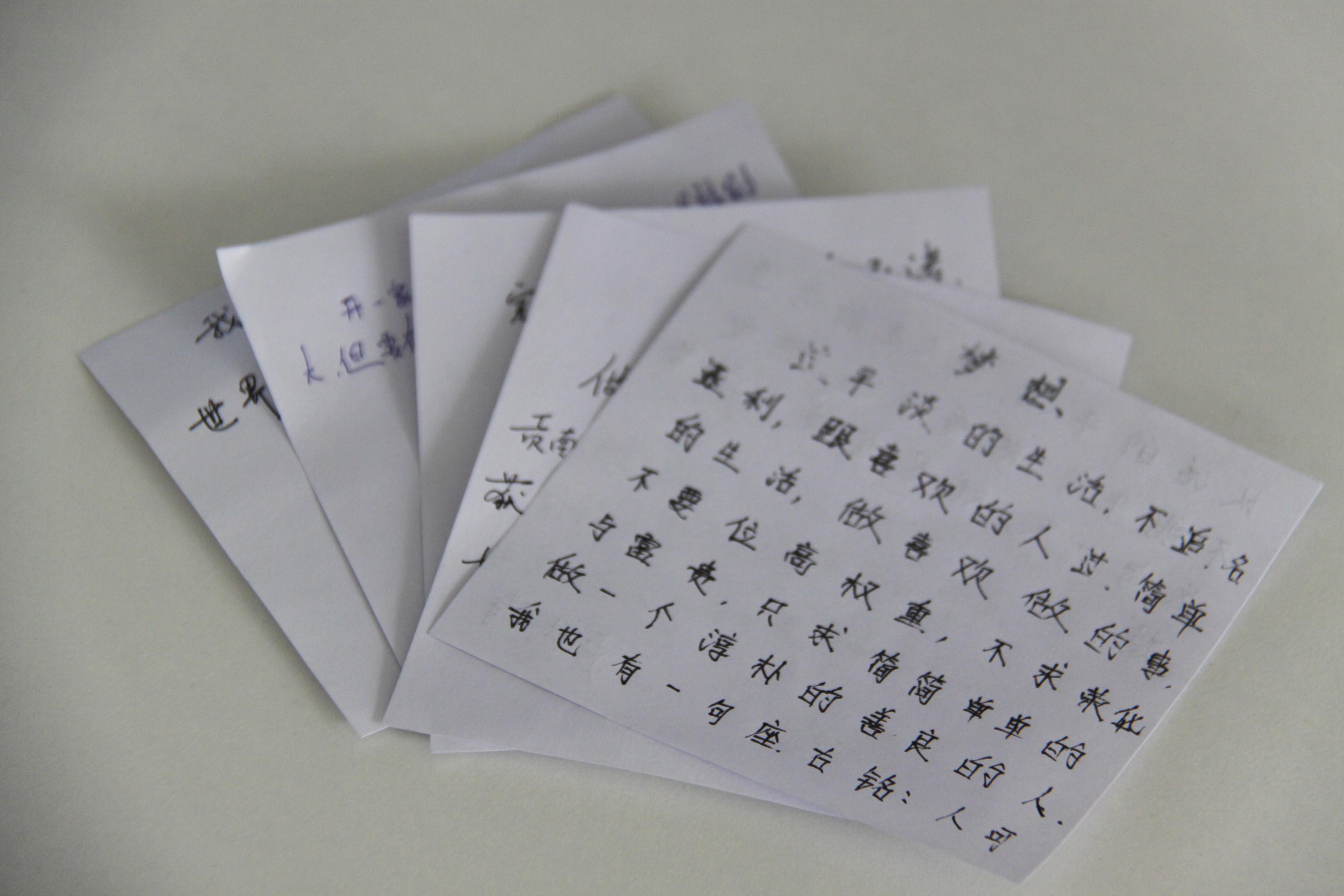 公司開展新員工入職培訓(xùn)--夢(mèng)想其實(shí)離你很近!