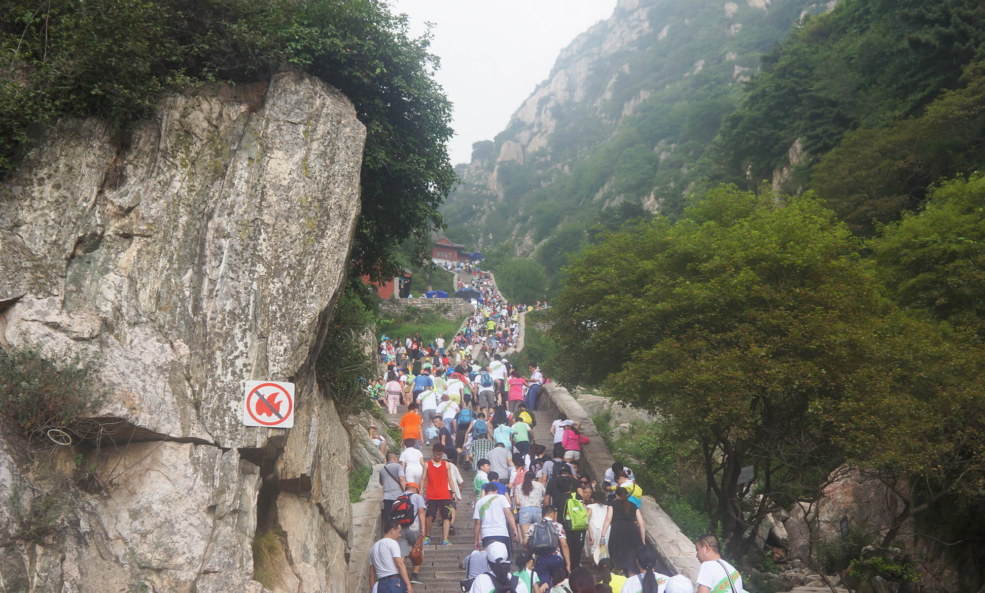 2015新恒基銷(xiāo)售團(tuán)隊(duì)泰山競(jìng)技賽——團(tuán)結(jié)就是力量！